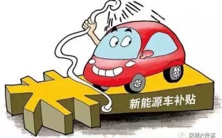 运营车号出售，运营车号出售违法吗