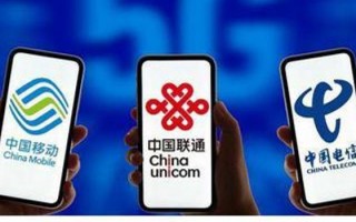 运营商18.2，运营商182