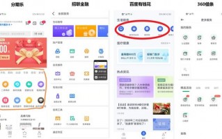 金融直播间运营方案，金融直播间运营方案怎么写
