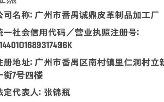 淘宝运营团队诈骗，淘宝运营团队可靠吗