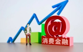 金融运营是做什么的，金融行业还有前景吗