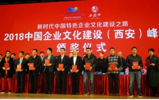火凤凰运营拖欠，火凤凰公司官网