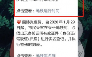 微信运营 西安，微信运营平台电话
