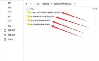 淘宝兼职运营助理，淘宝兼职运营助理是干嘛的