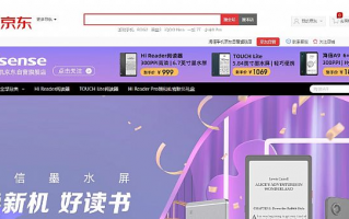 天猫旗舰店运营流程，天猫旗舰店运营流程图