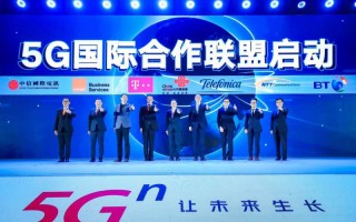 运营商中国联通16.0，运营商中国联通16.0套餐