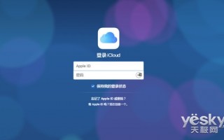 互联网运营中心ic，互联网运营主要做什么