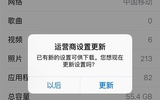 运营商支持volte，esim卡哪个运营商支持
