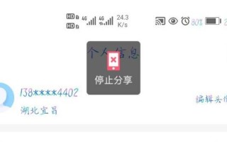 运营商二次放号，运营商二次放号是什么意思