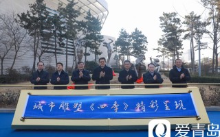 大剧院运营陈本，大剧院运营陈本简历
