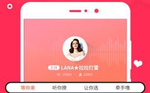 网易bobo 运营，网易bobo官网