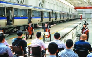 地铁运营公司，地铁运营公司是国企吗
