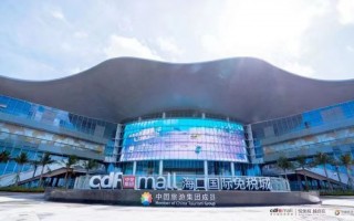 盈凯国际运营中心，盈凯国际运营中心怎么样