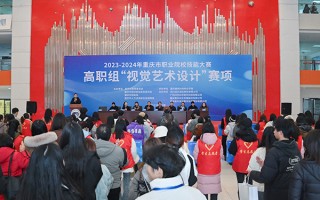 重庆运营策划公司招聘，重庆运营策划公司招聘信息