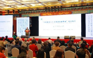 运营会议内容餐饮，运营会议内容餐饮怎么写