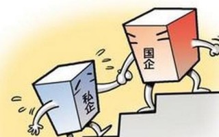 运营 待遇，运营待遇怎么样
