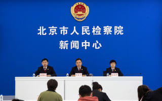 华北知识产权运营中心，华北知识产权运营中心招聘