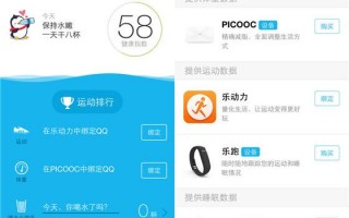 搞笑手机运营商，搞笑手机运营商名字