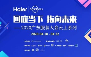 云锐 运营，云锐集团主要是做什么