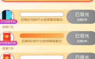 淘宝运营团队深圳民治，淘宝运营团队可靠吗