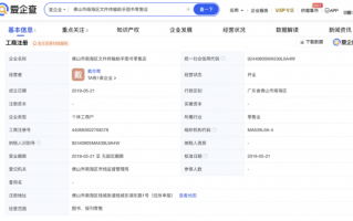 行政助理运营行政，行政助理运营行政岗位职责