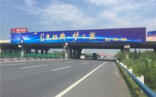新乡广告运营公司，新乡广告运营公司有哪些
