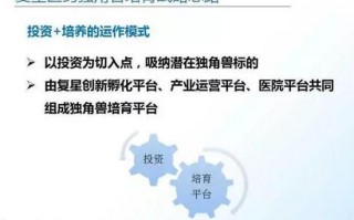 人事运营专员，人力运营专员