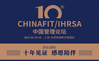 健身俱乐部运营管理，健身俱乐部运营管理教案