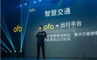 黄岩羽化运营，黄岩羽化网络有限公司