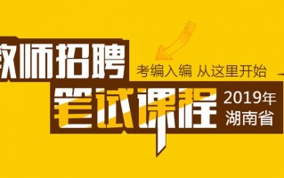 深圳服饰运营学徒招聘，深圳服饰运营学徒招聘信息