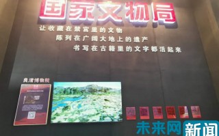 古贝春互联网运营中心，古贝春集团有限公司官网