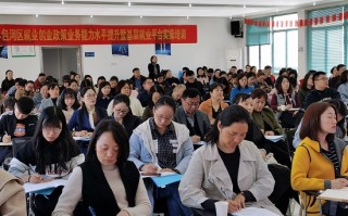 合肥运营培训班，合肥运营培训班有哪些